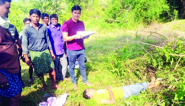  పిడుగు పాటుకు వ్యక్తి మృతి