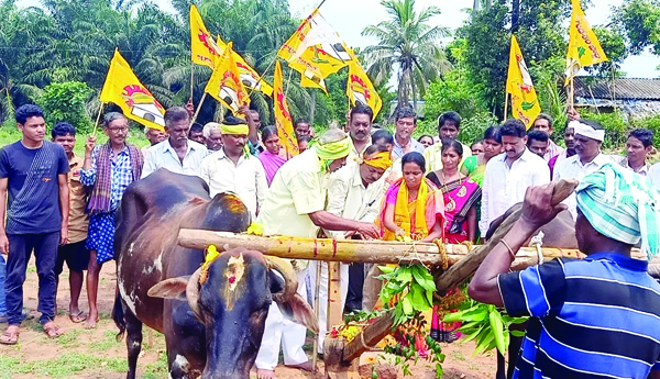 టిడిపి ఆధ్వర్యాన 'ఏరువాక'