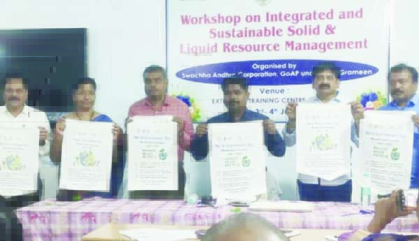 వ్యర్థాల నుంచి ఉపయోగకరమైన వస్తువులు: డిపిఒ