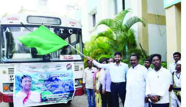 రాష్ట్రపతి భవన్‌కు 120 మంది పివిటిజిలు