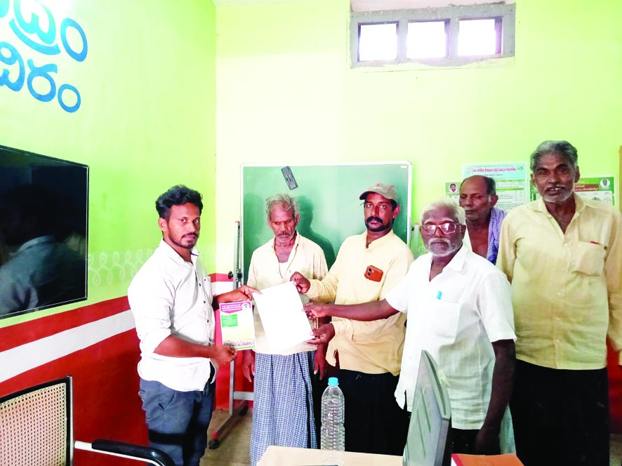  కౌలు చట్టాన్ని మార్చండి