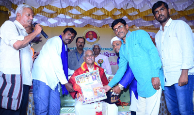 జాతీయ సేవా పురస్కారం