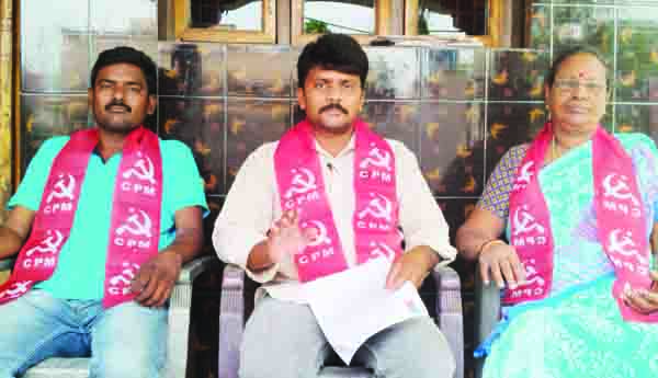లేటరైట్‌ అనుమతులు రద్దు చేయాలి : సిపిఎం