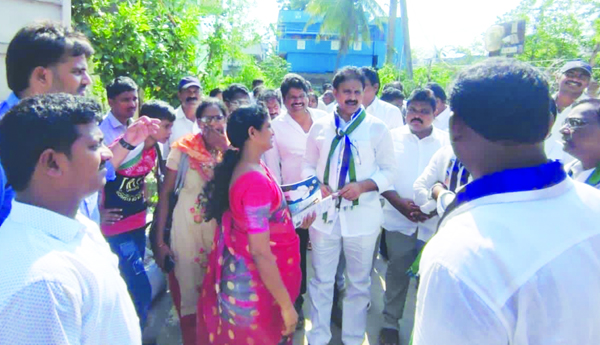 ప్రజా సంక్షేమమే సిఎం జగన్‌ థ్యేయం: మోపిదేవి