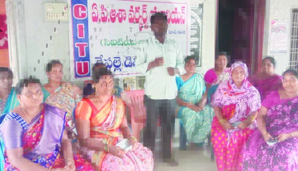 ఆశా వర్కర్ల సమస్యలు పరిష్కరించాలి