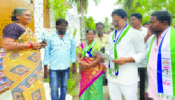 అర్హులకు పారదర్శకంగా సంక్షేమ పథకాలు