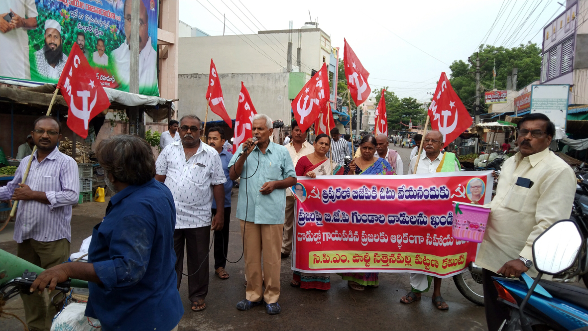 ఓటేయనందుకు బిజెపి దాడులు