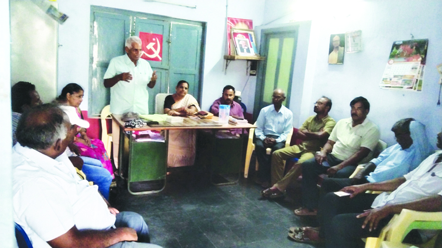 పెంచిన విద్యుత్‌ ఛార్జీలు తగ్గించండి