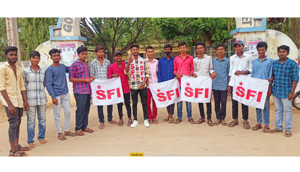 sfi-demand-to-free-text-book-to-inter-students