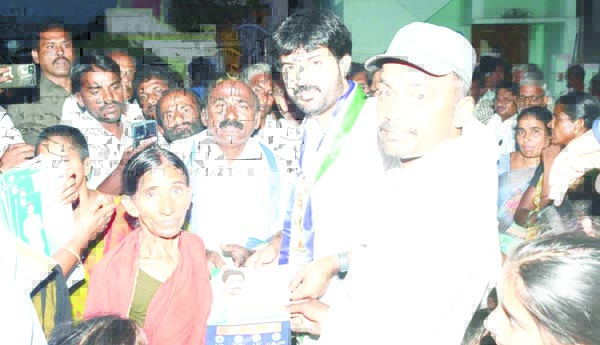 పేదల సంక్షేమమే థ్యేయం : బాచిన