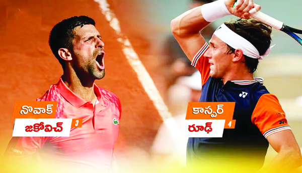 Mens-singles-final-today