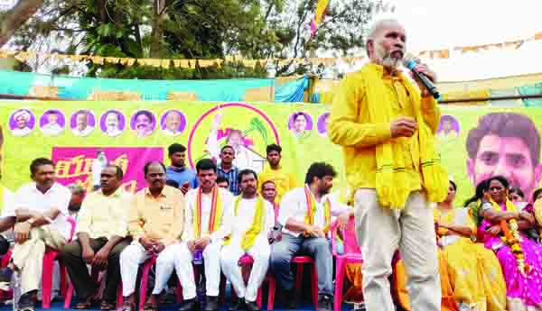 లోకేష్‌ పాదయాత్రకు మద్దతుగా ర్యాలీ