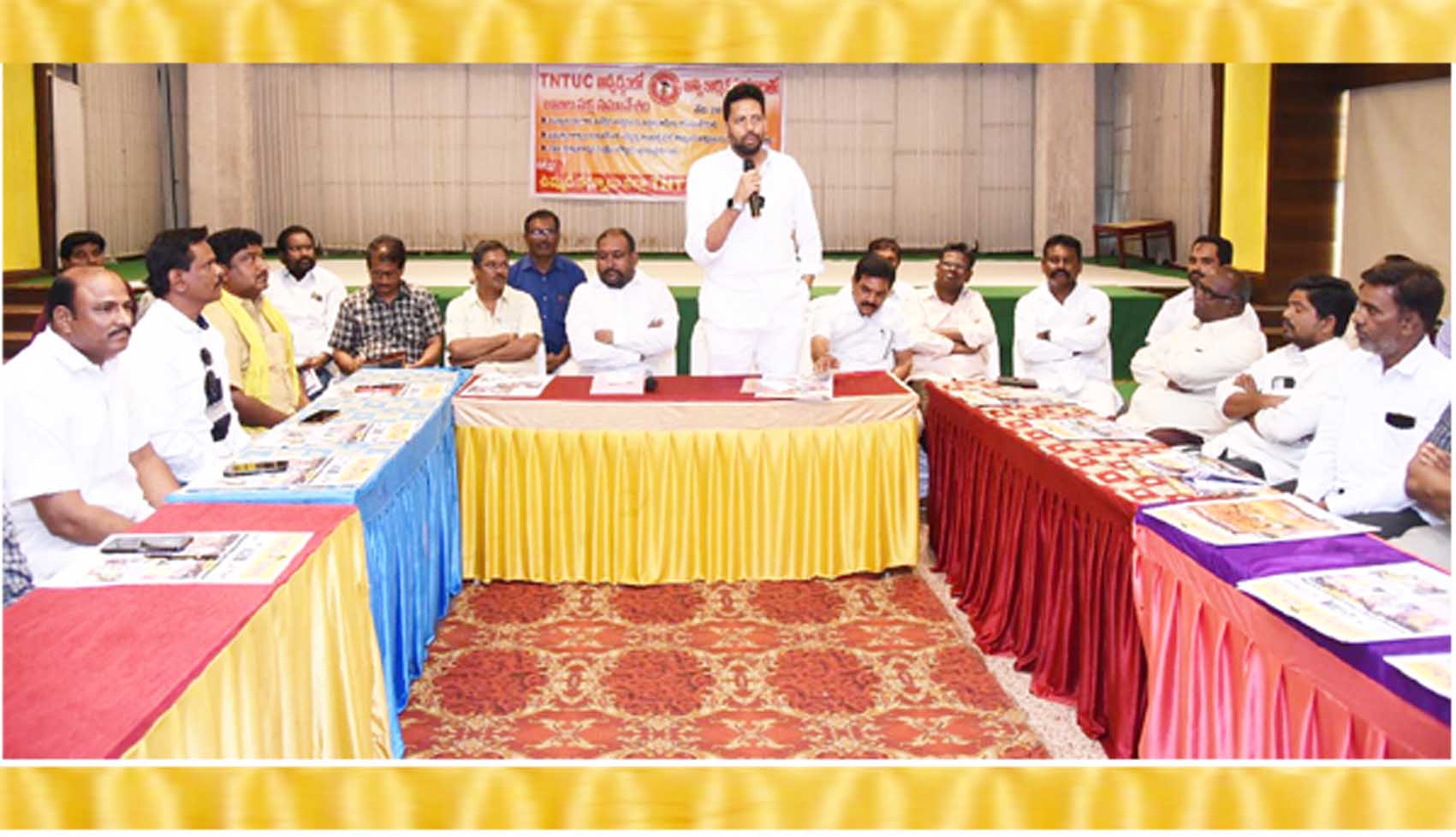 కార్మిక సంఘాలకు టిడిపి అండ : టిజి భరత్‌