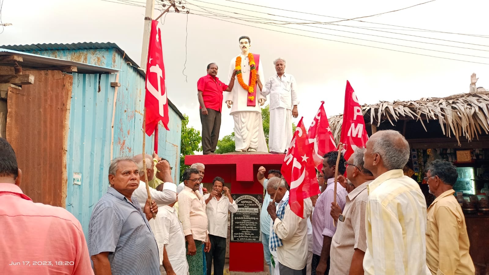 తొలితరం కమ్యూనిస్టు నెలకుదిటి నాగేశ్వరరావకు ఘన నివాళులు