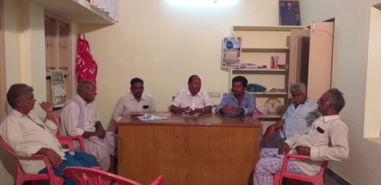 యు1 రిజర్వ్‌ జోన్‌ను తొలగించాలి : రైతు సంఘం