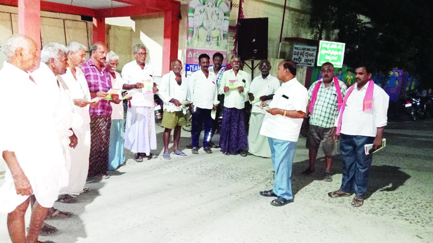    భూ యజమాని సంతకం నిబంధన తొలగించండి