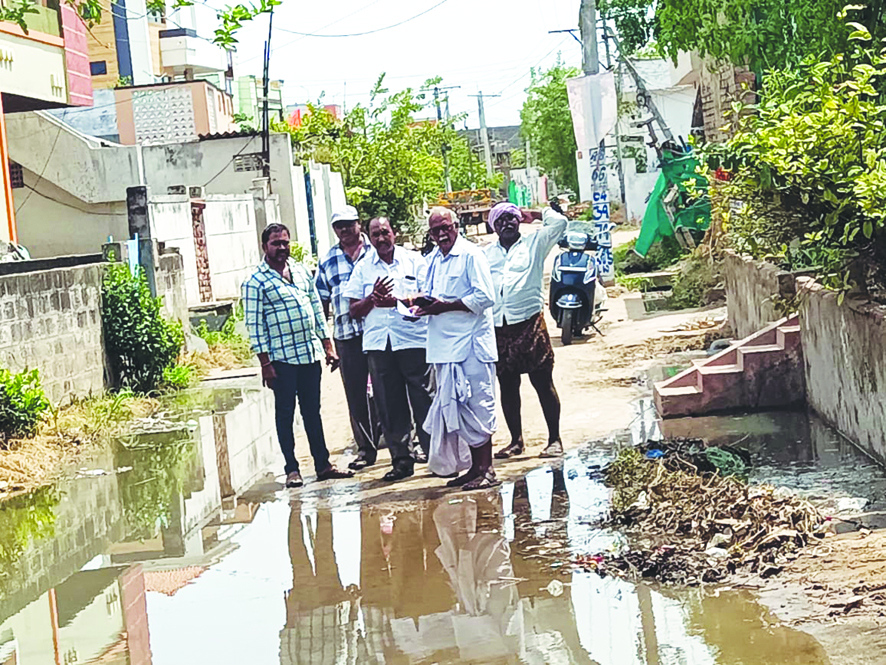 మురుగునీటి సమస్యను పరిష్కరించండి
