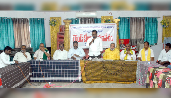 Discom-strike-on-30th-to-protest-against-increase-in-electricity-charges