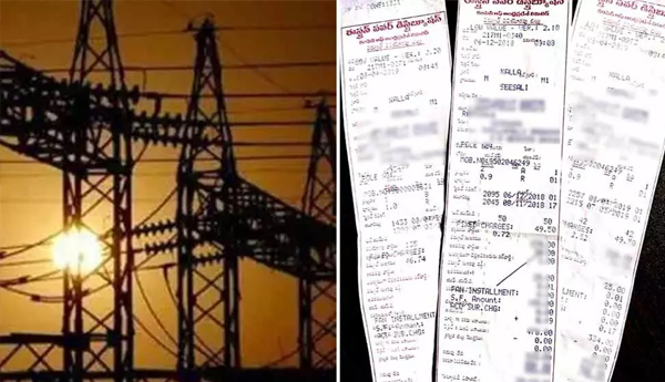 electricity-charges-hike-in-ap