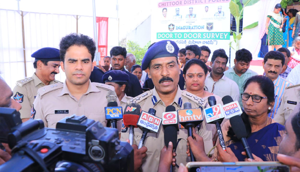 women-securty-police-app