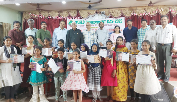 world-environment-day-in-kakinada