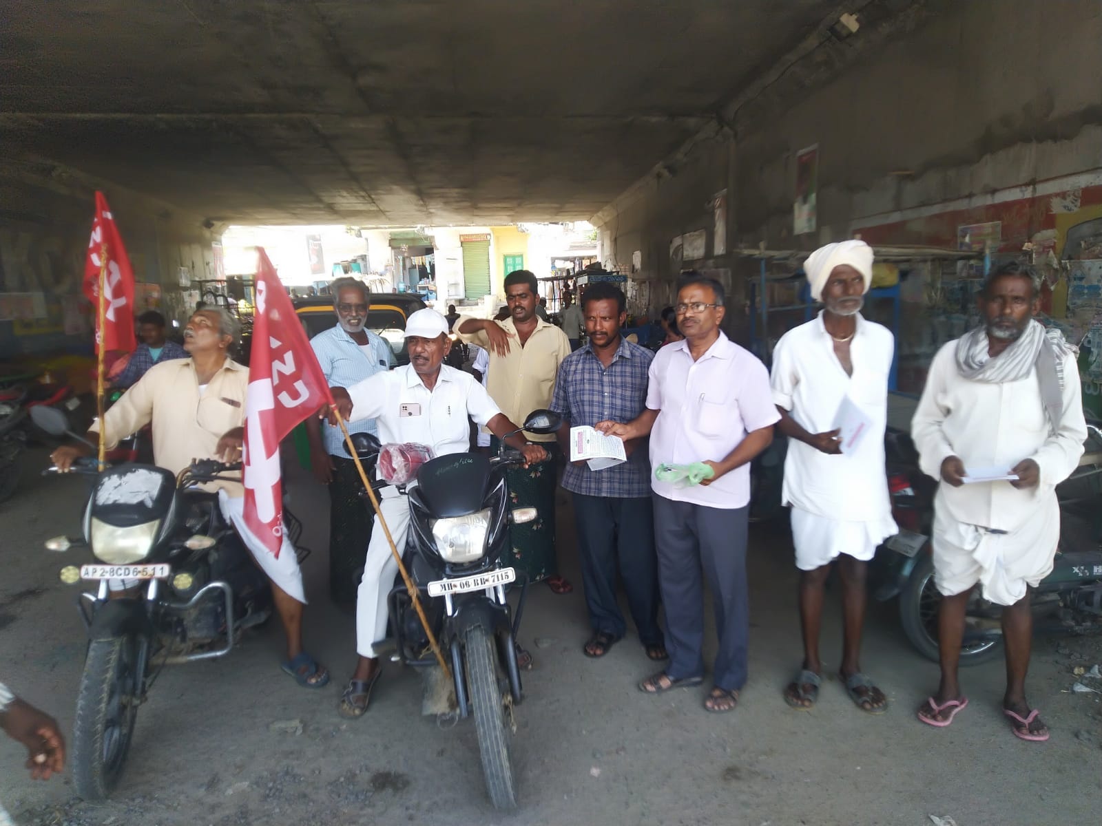 వ్యవసాయ పరిరక్షణ కోసం ఒకటిన సదస్సు