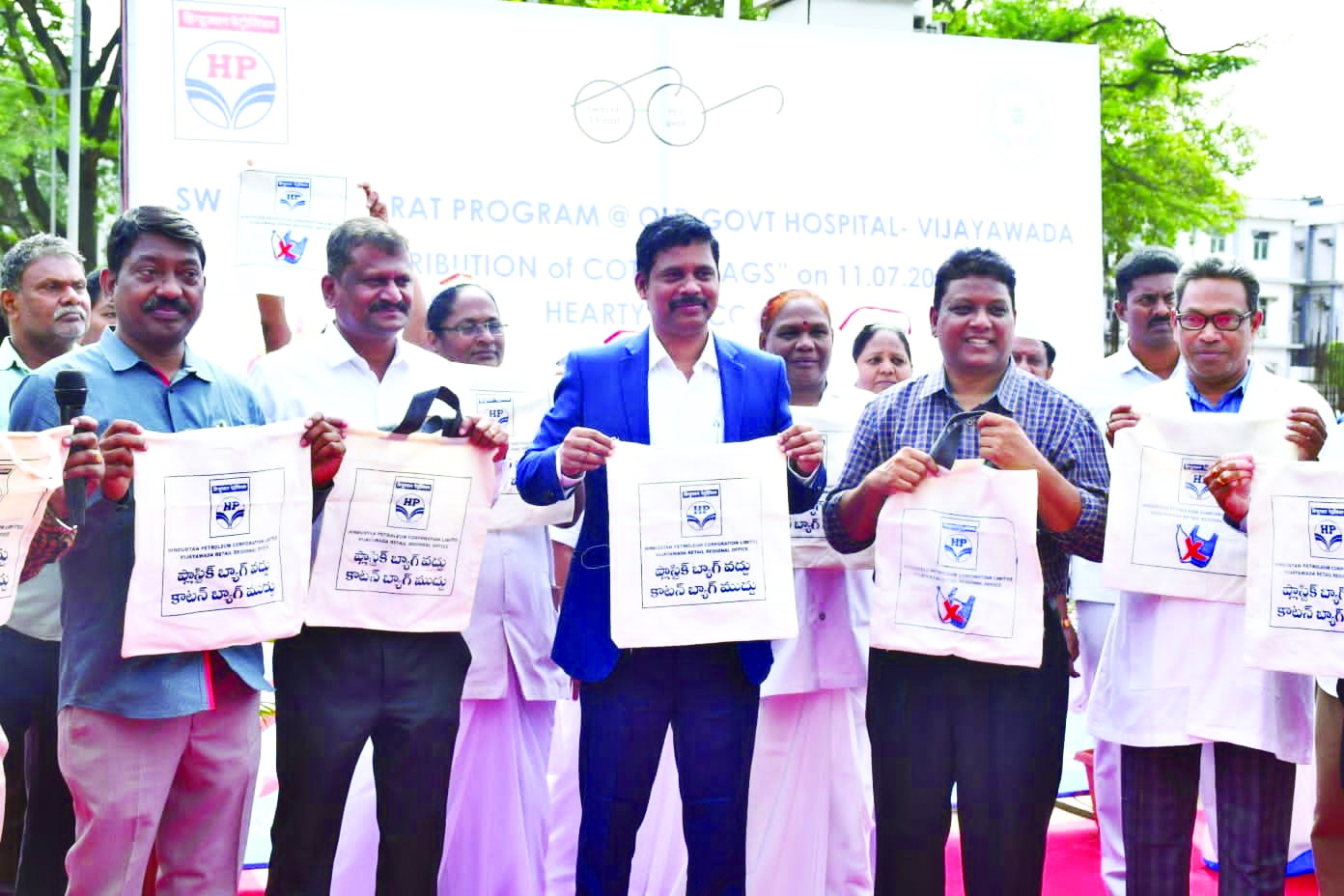 ప్లాస్టిక్‌ సంచులకు స్వస్తి పలకాలి : కలెక్టర్‌