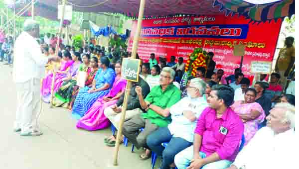 మత్స్యకారుల త్యాగంతోనే గంగవరం నిర్మాణం