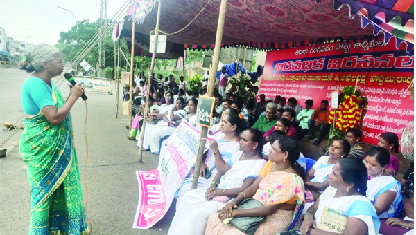 గంగవరం పోర్టు కార్మికులకు ఆశా వర్కర్ల మద్దతు