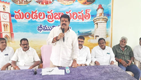 మండల సమావేశంలో సమస్యలు ఏకరువు
