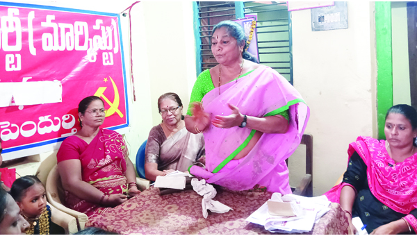 బిజెపితో మహిళా చట్టాలకు తూట్లు