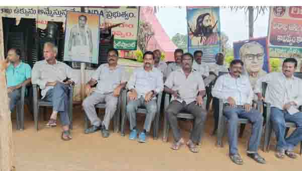 'ఉక్కు' ఉద్యమ తీవ్రతరానికి ప్రణాళిక