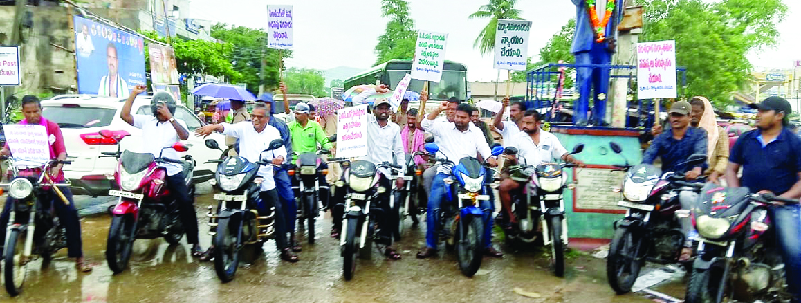 పరిహారం చెల్లింపులు ఎప్పుడో?