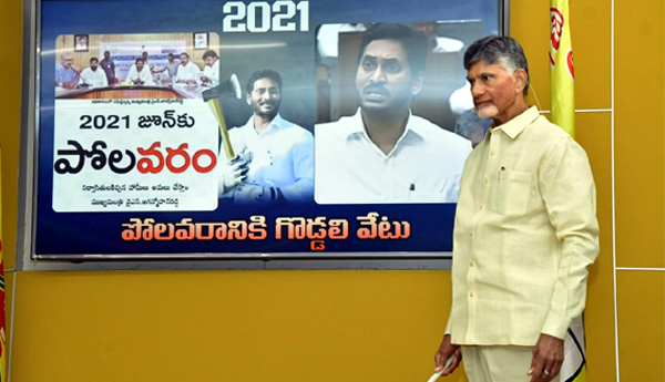 1 నుండి ప్రాజెక్టుల సందర్శన-విలేకరుల సమావేశంలో చంద్రబాబు