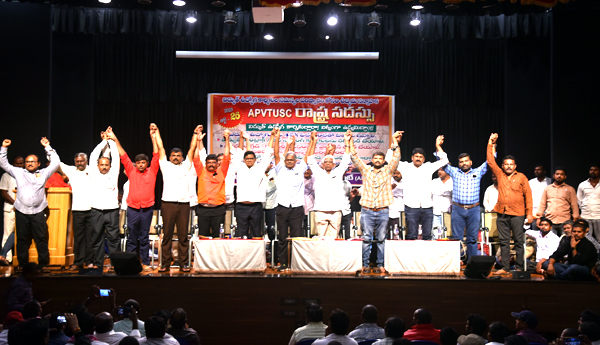 10 తర్వాత సమ్మెలోకి.. 17న విద్యుత్‌ సౌధ ముట్టడి