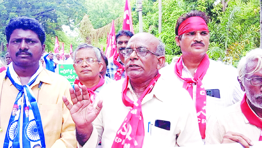 ట్రూ అప్‌, సర్‌, కస్టమర్‌ ఛార్జీలను ఉపసంహరించండి