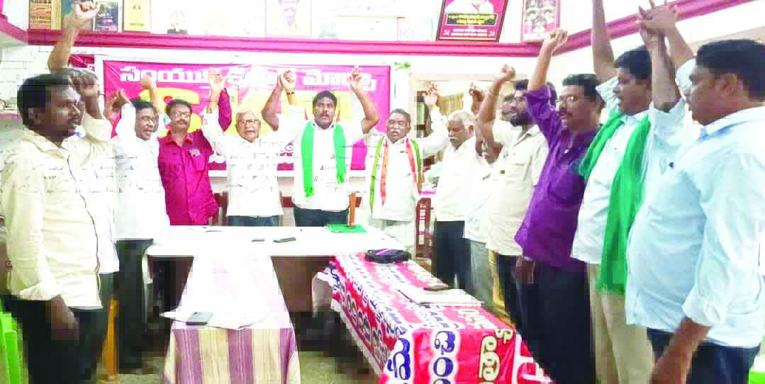 అన్నదాతను విస్మరిస్తే ఆహార సంక్షోభం