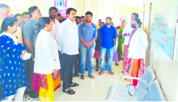 ప్రభుత్వాసుపత్రిని తనిఖీ చేసిన ఎమ్మెల్యే