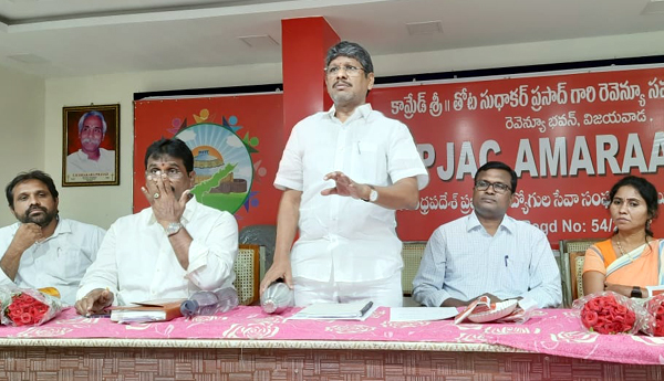 మహిళా సంరక్షణ కార్యదర్శులకు వార్షిక ఇంక్రిమెంట్లు