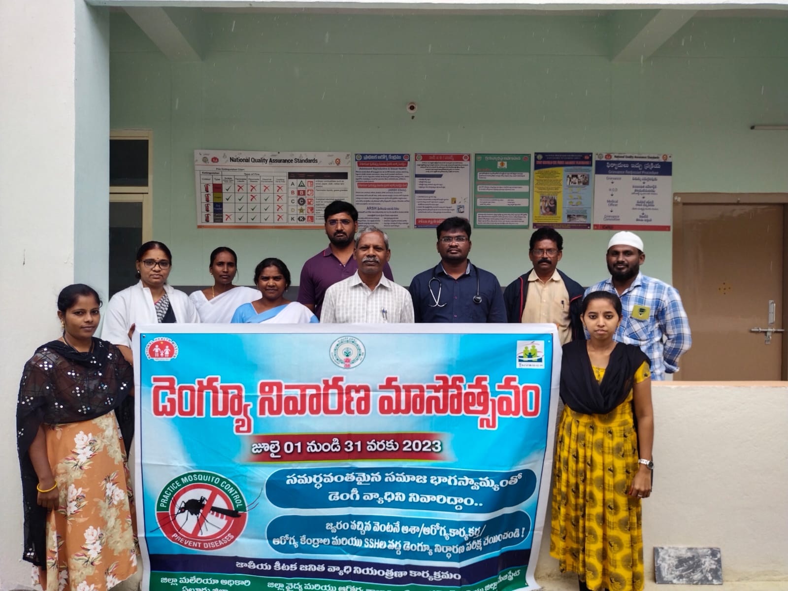 డెంగ్యూ నిర్థారణ పరీక్షలు చేయించుకోవాలి