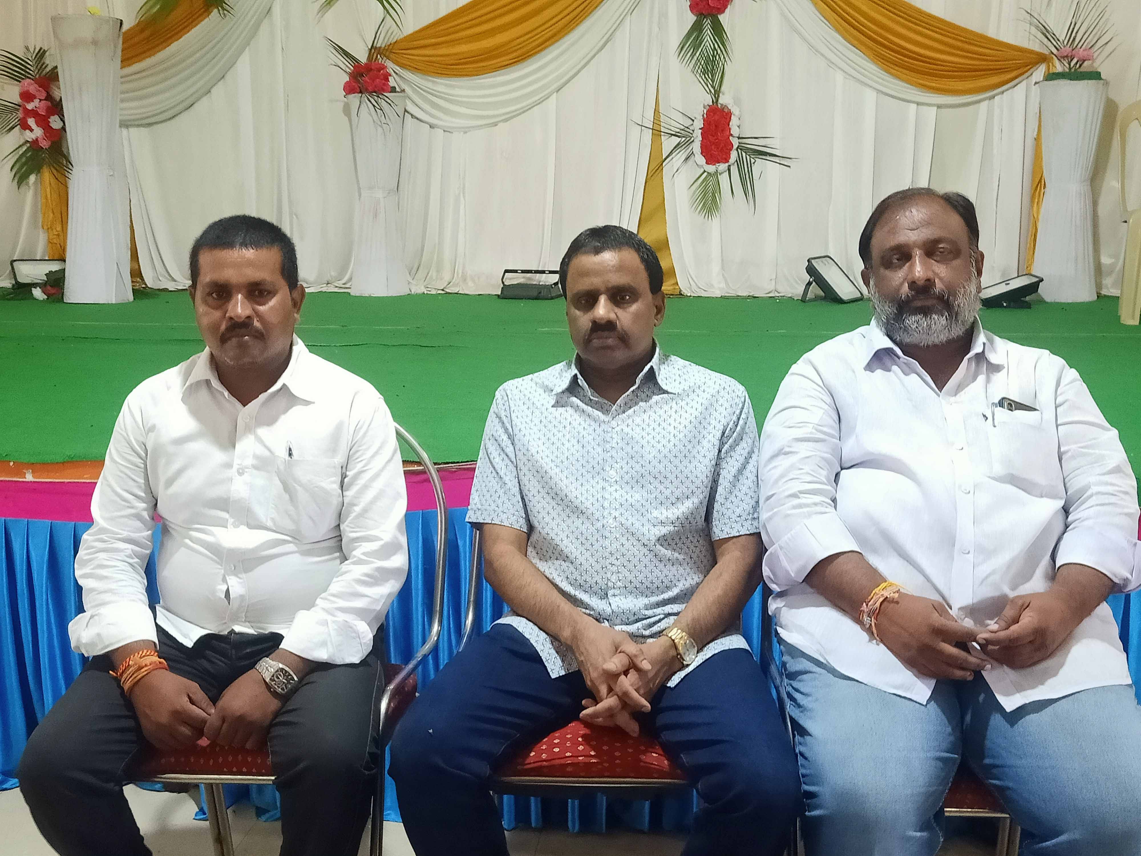 16న ఉచిత కంటి వైద్యశిబిరం