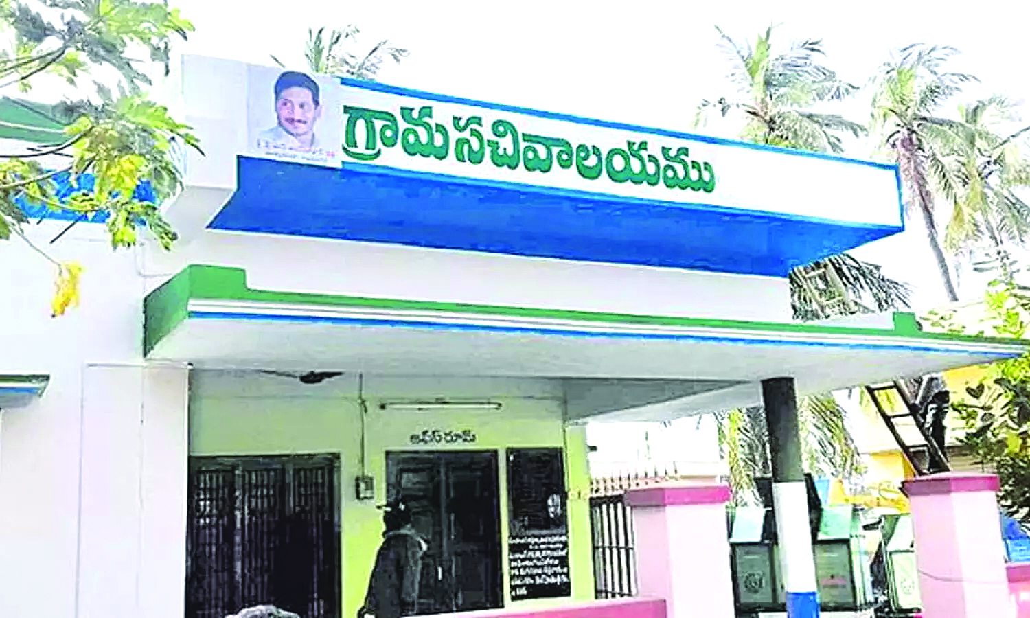 పోలీస్‌ విధులేస్తే కఠిన చర్యలే..!