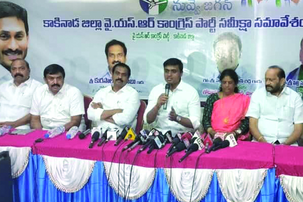 విజయమే లక్ష్యంగా పనిచేయాలి