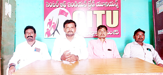 రేపటి నుంచి గ్రామ సేవకుల రీలే దీక్షలు