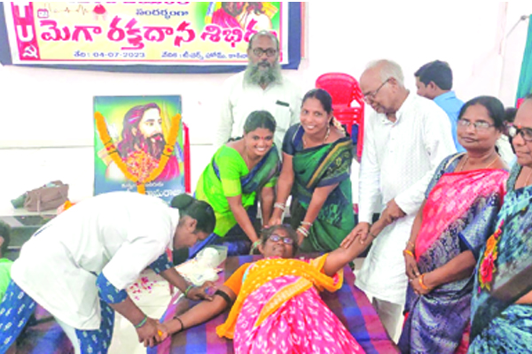 సిఐటియు ఆధ్వర్యంలో రక్తదాన శిబిరం
