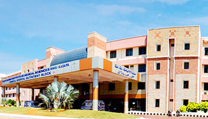 ప్రత్యేక నవజాత శిశువిభాగం ఏర్పాటుకు కసరత్తు