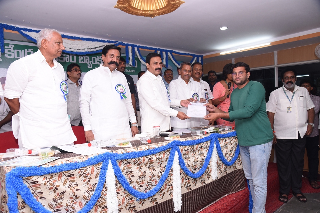 రైతు బిడ్డల విదేశీ విద్యకు రుణం