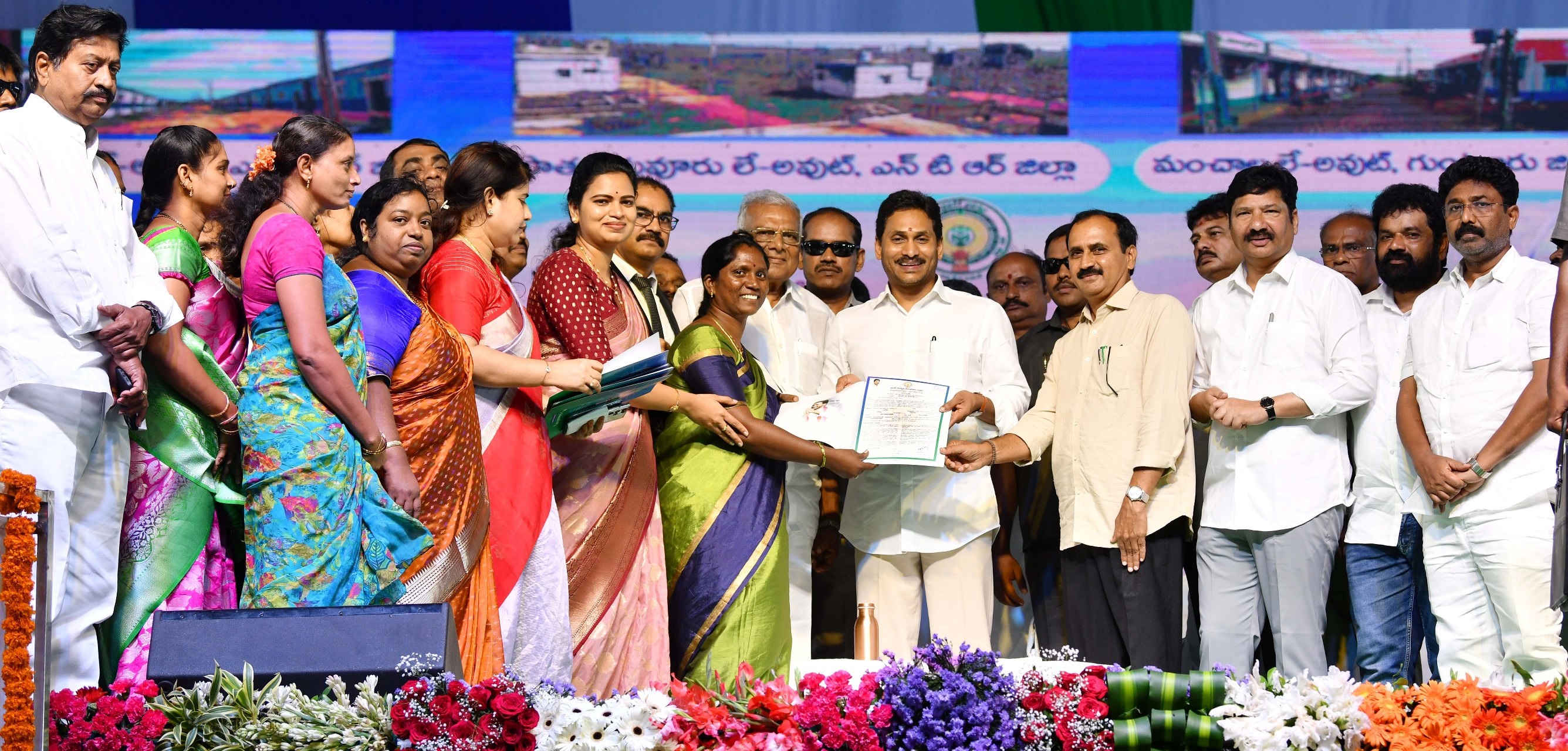 సిఎం జగన్‌ కొత్త పల్లవి