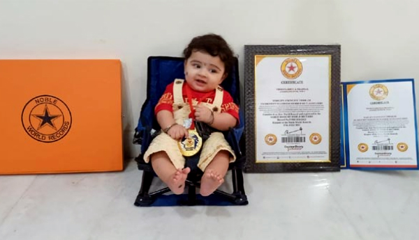 కడప చిన్నారికి అంతర్జాతీయ అవార్డు