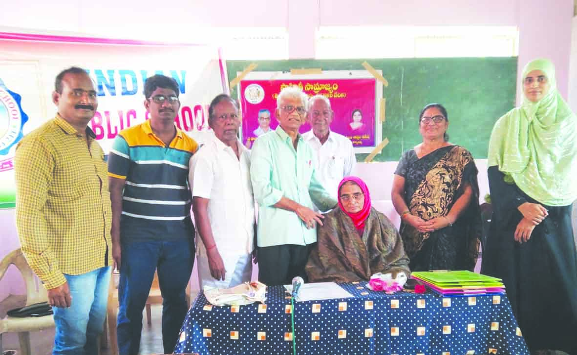 పాఠశాలలో తల్లిదండ్రుల దినోత్సవం
